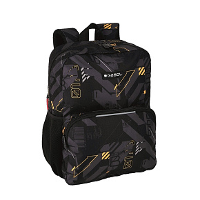 Batůžek 10,5 l BYTE 238621 Batůžek 10,5 l BYTE 238621