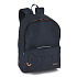 Batoh 18 l SPRINT 235244