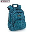 Gabol batoh 21L SWIM 228040